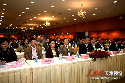 2008全國危重病急救醫(yī)學學術(shù)會議在濱海新區(qū)隆重召開